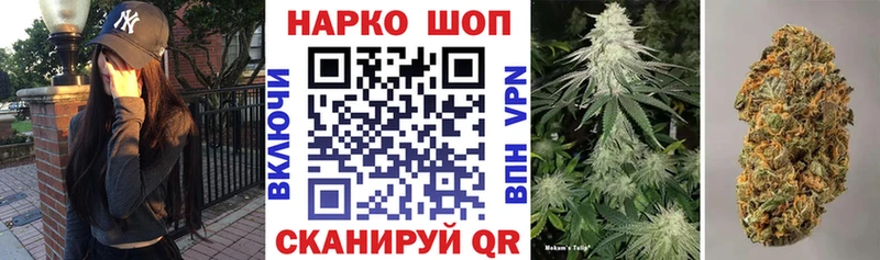 Где продают наркотики Лахденпохья Кокаин Конопля Меф ГАШ