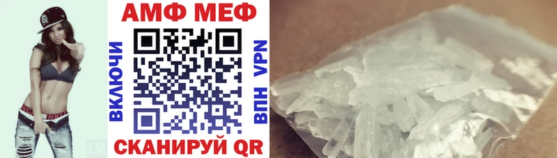 ссылка на мегу ссылки  Лахденпохья  АМФЕТАМИН VHQ  сколько стоит 