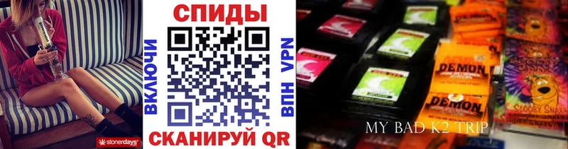 Бутират 1.4BDO  Лахденпохья 