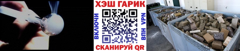 ГАШ ice o lator  Лахденпохья 