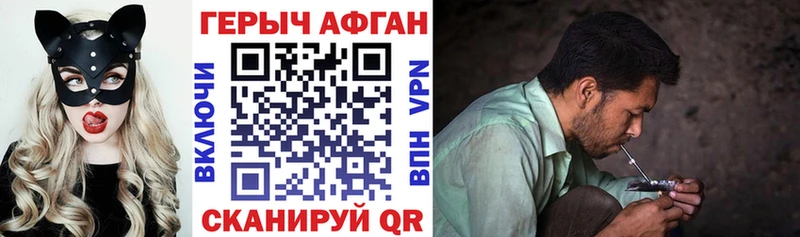 Героин герыч  Лахденпохья 