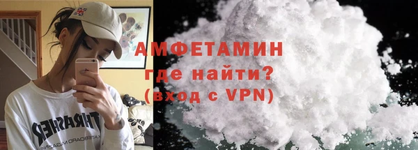 кокаин Балабаново