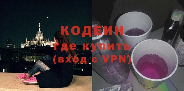 мескалин Баксан