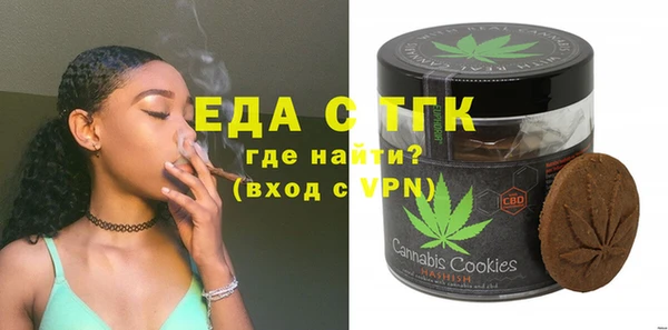 а пвп мука Балахна