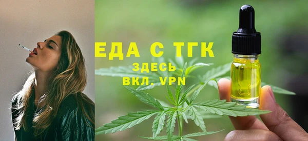 мескалин Баксан