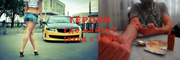 мескалин Баксан