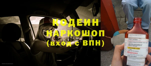 мескалин Баксан