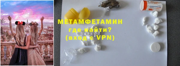 а пвп мука Балахна
