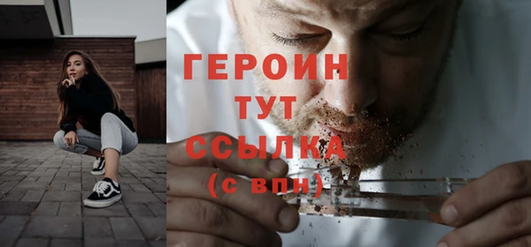 мескалин Баксан