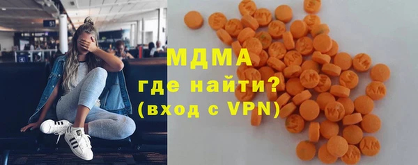 а пвп мука Балахна