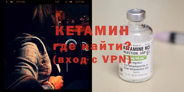а пвп мука Балахна