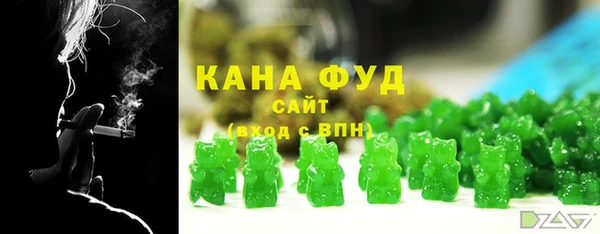 кокаин Балабаново
