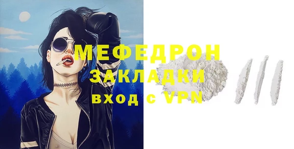 мескалин Баксан