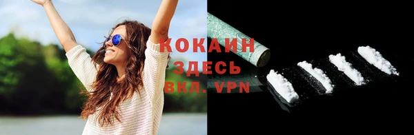 а пвп мука Балахна