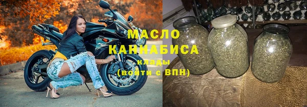 кокаин Балабаново