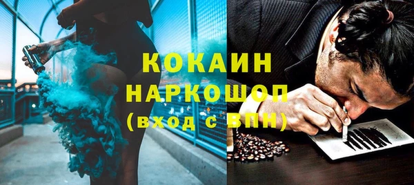а пвп мука Балахна