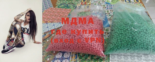 мескалин Баксан