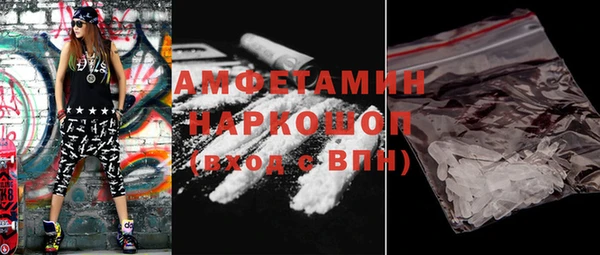 кокаин Приозерск