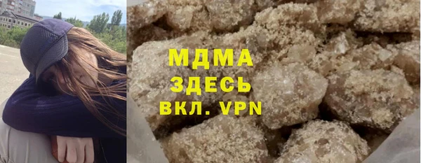 кокаин Приозерск