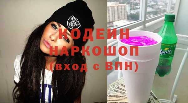 а пвп мука Балахна