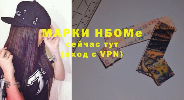 мескалин Баксан