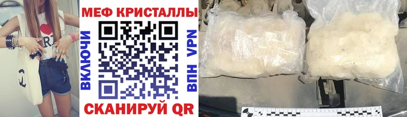 Меф 4 MMC  цены наркотик  Лахденпохья 