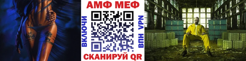 Первитин Methamphetamine KRAKEN ONION Лахденпохья