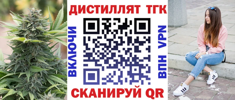 ТГК гашишное масло даркнет сайт Лахденпохья