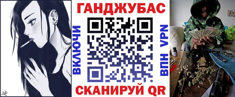Конопля индика  Лахденпохья 